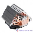 Cooler ZALMAN CNPS11X Performa (+) {for S2011/1366/1156/1155/775/FM1/AM3+/AM3/AM2+/AM2}
