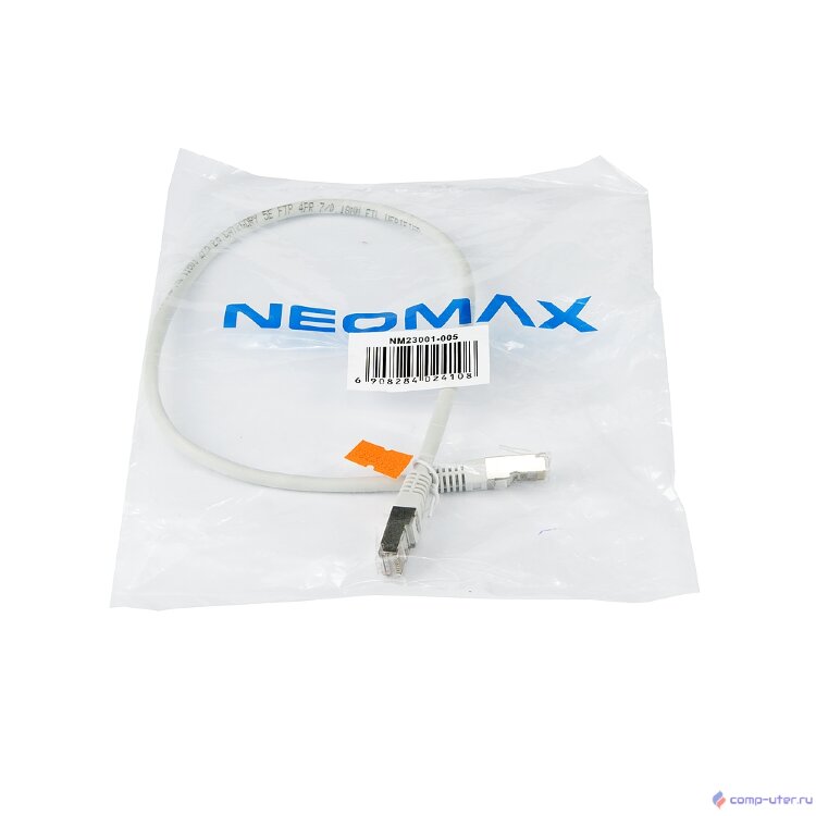 NEOMAX (NM23001-005) Шнур коммут. FTP 0.5 м.,гибкий,Кат. 5е 