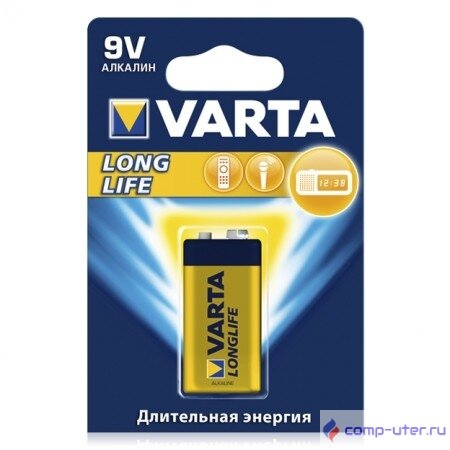 VARTA 6LR61/1BL LONG LIFE 4122 (MN1604/6LP3146)  (1 шт. в уп-ке)