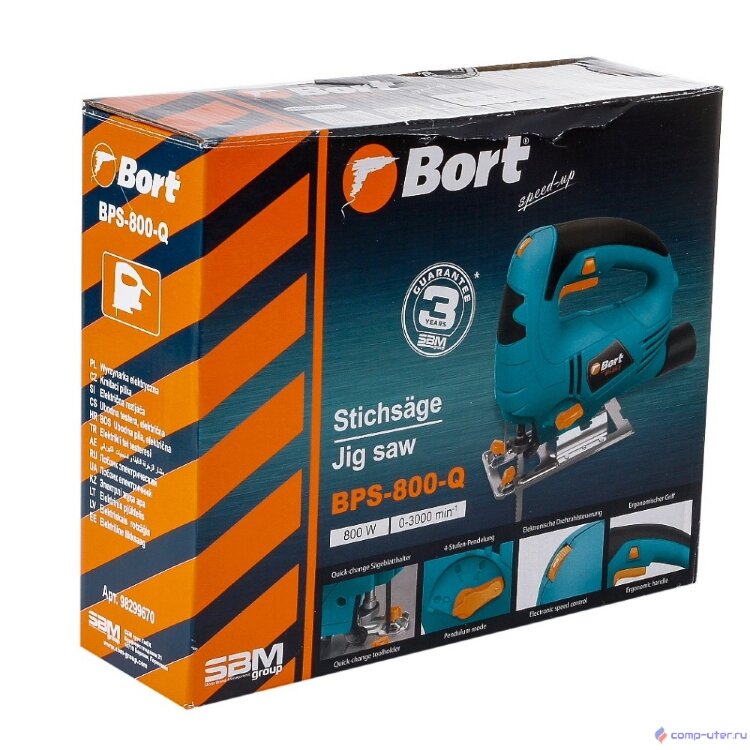 Bort BPS-800-Q Лобзик электрический [98299670] { 800 Вт, 3000 об/мин, 2,3 кг, набор акссесуаров 4 шт }