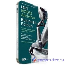 NOD32-NBE-NS-2-70 Антивирус ESET NOD32 Business Edition newsale for 70 user 2y