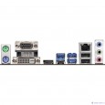 Asrock H370M PRO4 RTL {S1151, iH370, 4*DDR4, 2*PCI-E16x, 2*PCI-E1x, D-Sub, DVI, HDMI, SATA III+RAID, M.2, GB Lan, USB3.0, mATX}