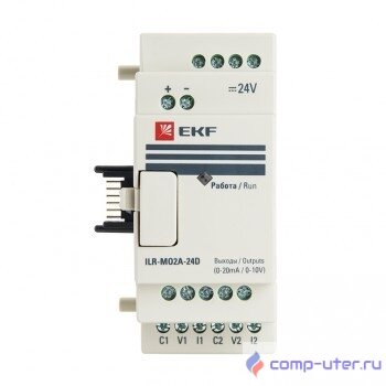 EKF ILR-MO2A-24D Модуль аналогового вывода 2 24В PRO-Relay EKF PROxima