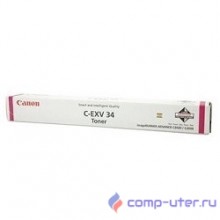 Canon C-EXV34M 3784B002 Тонер для IR Advance-C2000ser / C2020 / C2025 / C2030, Пурпурный, 16000стр. (CX)