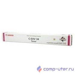 Canon C-EXV34M 3784B002 Тонер для IR Advance-C2000ser / C2020 / C2025 / C2030, Пурпурный, 16000стр. (CX)