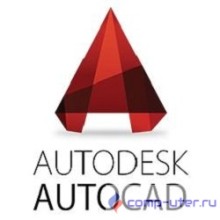 C1RK1-WW1762-L158 AutoCAD - including specialized toolsets AD Commercial New Single-user ELD Annual Subscription Геосолюшинс