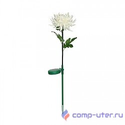  СТАРТ (4670012294535) Светильник  САД 1LED хризантема белая