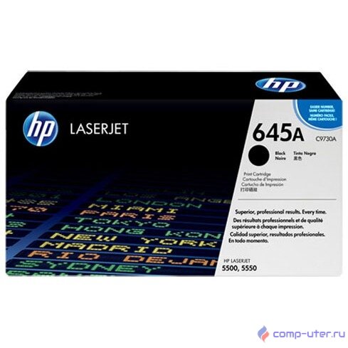 HP Картридж C9730AC лазерный черный (13000 стр)  (белая корпоративная коробка)