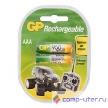 GP 95AAAHC-2DECRC2 20/200 (2 шт. в уп-ке)  аккумулятор