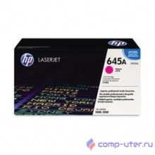 HP Картридж C9733AC лазерный пурпурный (12000 стр)  (белая корпоративная коробка)