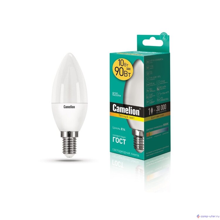 Camelion LED10-C35/830/E14 (Эл.лампа светодиодная 10Вт 220В) BasicPower