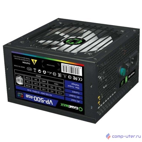 GameMax VP-500-RGB 80+ Блок питания ATX 500W, Ultra quiet