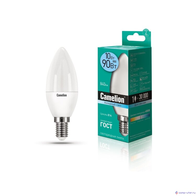 Camelion LED10-C35/845/E14 (Эл.лампа светодиодная 10Вт 220В) BasicPower