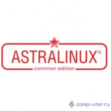 Лицензия на право установки и использования операционной системы общего назначения «Astra Linux Common Edition» ТУ 5011-001-88328866-2008 версии 2.12 формат поставки OEM (Включает предоставление права