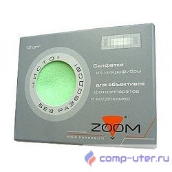 Konoos KFS-1 Салфетка для оптики Zoom, 12х12 см