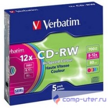 Verbatim  Диски CD-RW  8-12x 700Mb 80min (Slim Case, 5 шт.) [43167]