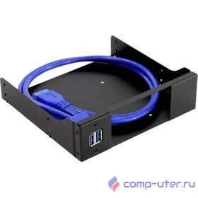 Procase MU-102-USB3-BK