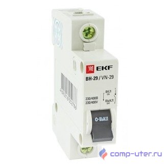 EKF SL29-1-25-bas Выключатель нагрузки 1P 25А ВН-29 EKF Basic