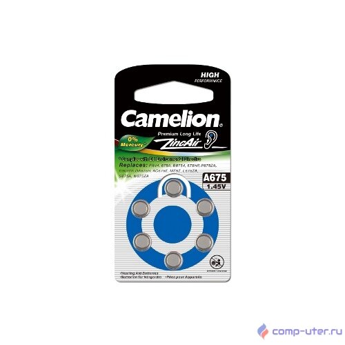 Camelion  ZA675 BL-6 Mercury Free (A675-BP6(0%Hg), батарейка для слуховых аппаратов, 1.4 V,620mAh) (6 шт. в уп-ке) 