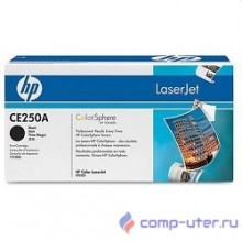 HP CE250A Картридж ,Black{CLJ CM3530/CP3525, Black, (5000стр.)}