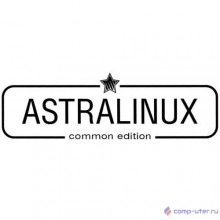 Лицензия на право установки и использования операционной системы общего назначения «Astra Linux Common Edition» ТУ 5011-001-88328866-2008 версии 2.12 формат поставки на диске, сроком на 12 мес. для ра