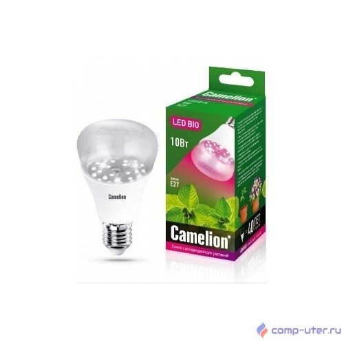 Camelion LED10-PL/BIO/E27 (Эл.лампа светодиодная для растений 10Вт 220В) BrightPower