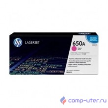 HP Картридж CE273AC лазерный пурпурный (15000 стр)  (белая корпоративная коробка)