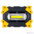 Perfeo PF_A4418 фонарь-прожектор "Work Light", COB-10W, 650LM, жёлтый 