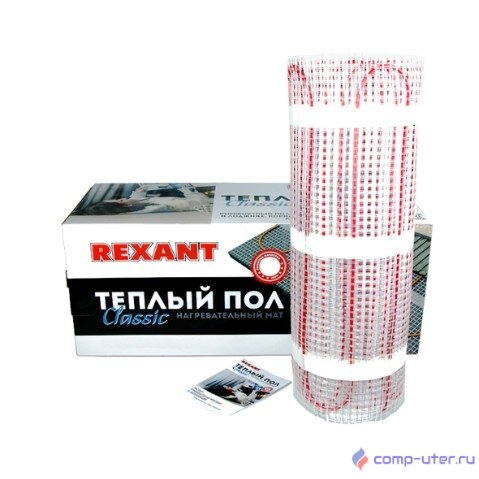 Rexant 51-0516-2 Тёплый пол (нагревательный мат) Classic RNX -9,0-1350 (площадь 9,0 м2 (0,5 х 18,0 м)), 1350 Вт, двухжильный с экраном