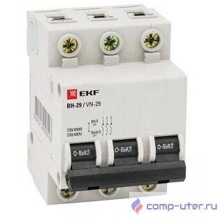 EKF SL29-3-40-bas Выключатель нагрузки 3P 40А ВН-29 EKF Basic