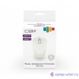 CBR CM 131 White, Мышь проводная, оптическая, USB, 1000 dpi, 3 кнопки и колесо прокрутки, ABS-пластик, длина кабеля 2 м, цвет белый