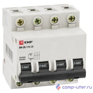 EKF SL29-4-16-bas Выключатель нагрузки 4P 16А ВН-29 EKF Basic