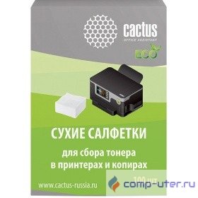 CACTUS Салфетки CS-P2003E для сбора тонера 100шт сухих