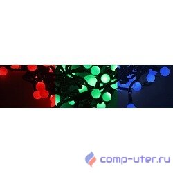NEON-NIGHT (303-549) Гирлянда "LED - шарики" {RGB O18 мм, 5 м}