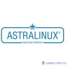 Лицензия на право установки и использования операционной системы специального назначения «Astra Linux Special Edition» РУСБ.10015-01 версии 1.3 формат поставки ОЕМ (МО без ВП)