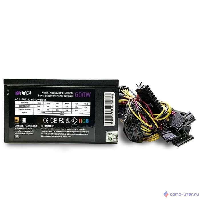 HIPER Блок питания HPB-600RGB (ATX 2.31, 600W, ActivePFC, RGB 140mm fan, Black) BOX