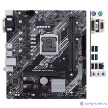 Asus PRIME H410M-K Soc-1200 Intel H410 2xDDR4 mATX AC`97 8ch(7.1) GbLAN+VGA+DVI