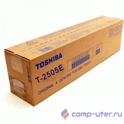 Toshiba 6AG00005084/6AJ00000187 Тонер T-2505E {e-STUDIO2505/2505H/2505F, (12000стр.)}