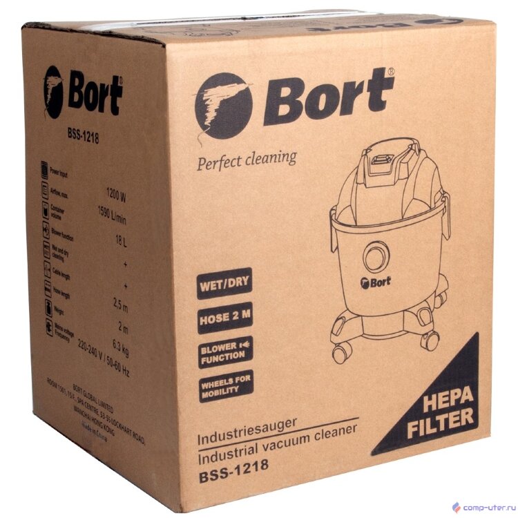 Bort BSS-1218 Пылесос строительный [91272256] { 1200 Вт, вместимость 18 л, 26,5 л/сек, 6,3 кг, набор аксессуаров 7 шт }