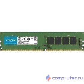 Crucial DDR4 DIMM 8GB CT8G4DFRA32A PC4-25600, 3200MHz