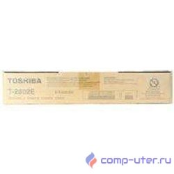 Toshiba 6AJ00000158/6AJ00000189 Тонер T-2802E {e-STUDIO2802AM/2802AF} (6AG00006405)