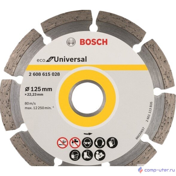 BOSCH 2608615028 Алмазный диск ECO Universal 125-22,23