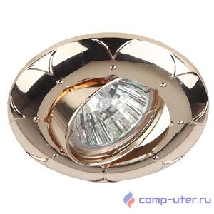 Эра Б0021518 KL69A  GD Светильник литой пов. MR16,12V/220V, 50W золото