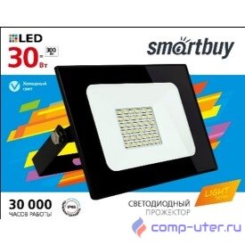 Smartbuy (SBL-FLLight-30-65K) Светодиодный (LED) прожектор FL SMD LIGHT Smartbuy-30W/6500K/IP65 