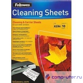 Fellowes Чистящий лист для очистки валов ламинатора, FS-5320601, 10 шт.