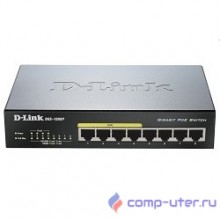 D-Link DGS-1008P/D1A/D2A/E1A Неуправляемый коммутатор с 8 портами 10/100/1000Base-T, функцией энергосбережения и поддержкой QoS (4 порта с поддержкой PoE 802.3af/802.3at (30 Вт), PoE бюджет 68 Вт)